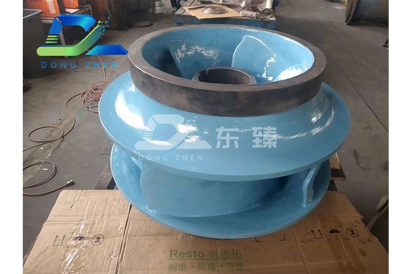 碳化硅耐磨涂层在浆液泵叶轮上的修复方案