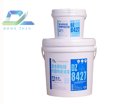 DZ8427复合碳化硅耐磨陶瓷涂层