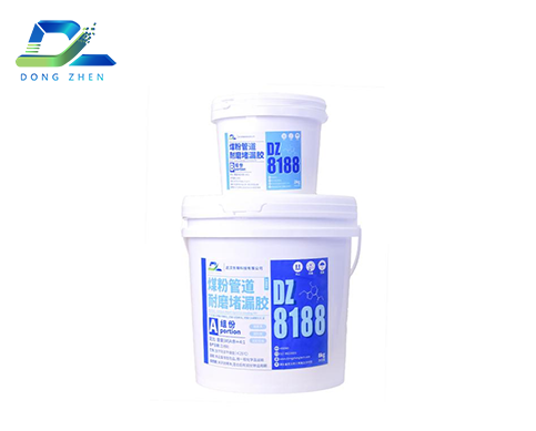 DZ8188煤粉管道耐磨堵漏胶