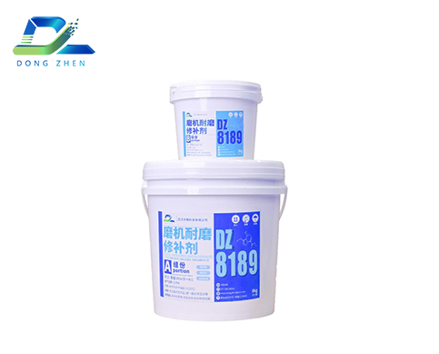 DZ8189磨机耐磨修补剂